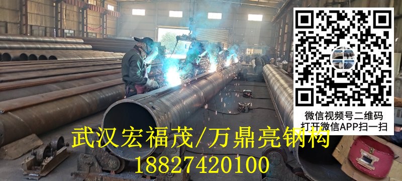 630锁扣钢管桩场内制作.jpg 630锁扣钢管桩场内制作.jpg