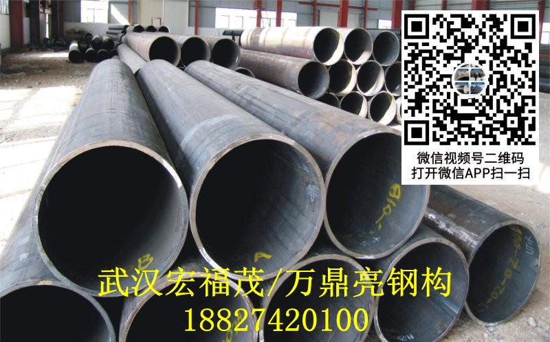 630x20直缝管.jpg