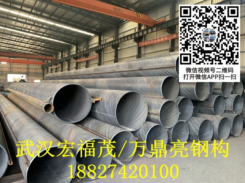 820工c钢管桩.jpg 820工c钢管桩.jpg