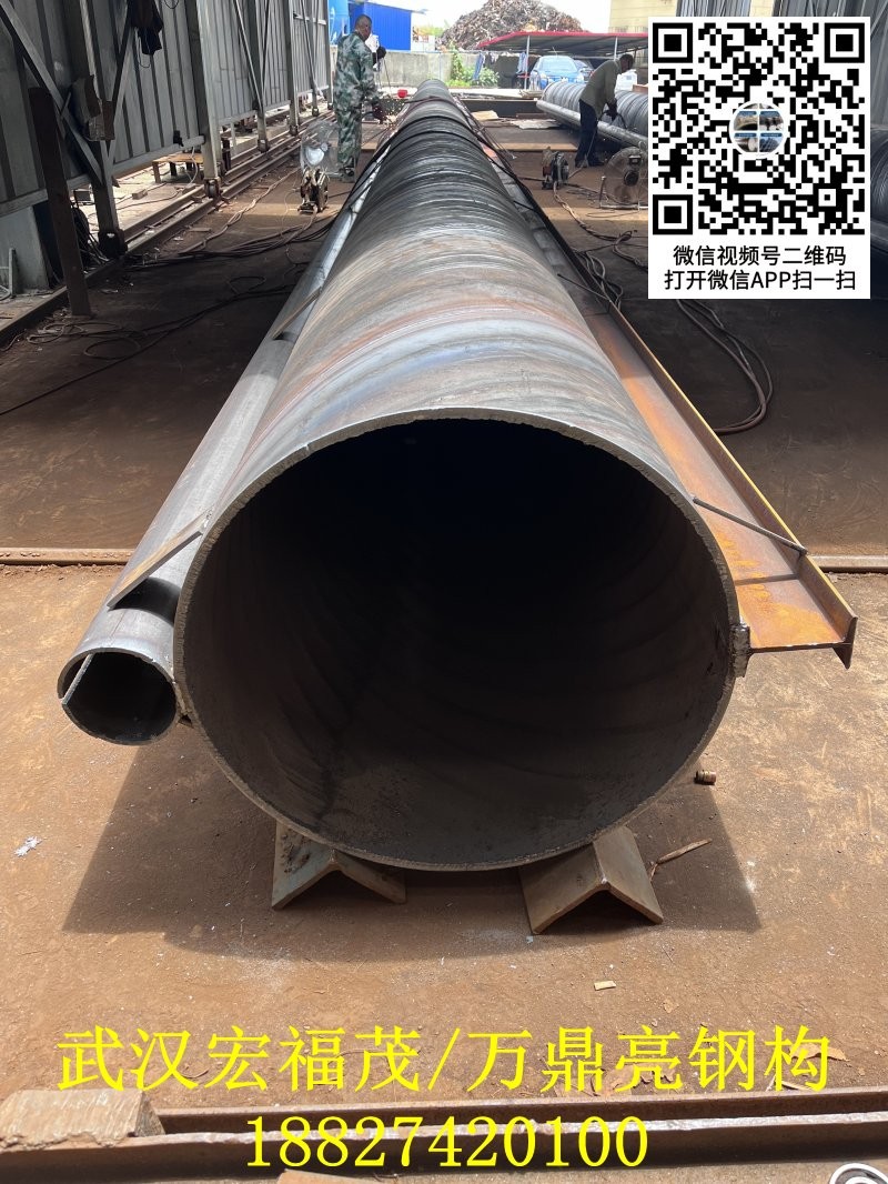 7,33米ct型锁扣钢管桩.jpg 7,33米ct型锁扣钢管桩.jpg