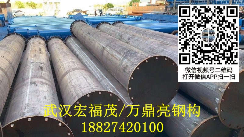609法兰钢支撑.jpg