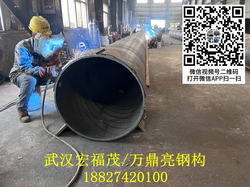 微信图片_202307031447115.jpg 微信图片_202307031447115.jpg