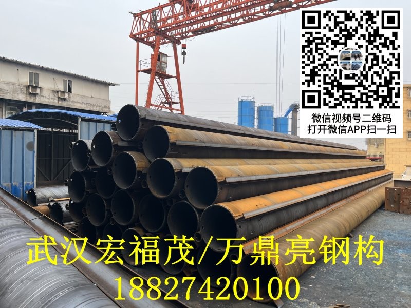 24米820工c钢管桩.jpg 24米820工c钢管桩.jpg