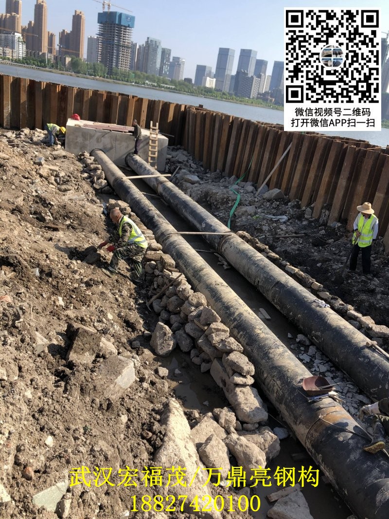 820防腐钢管 (2).jpg