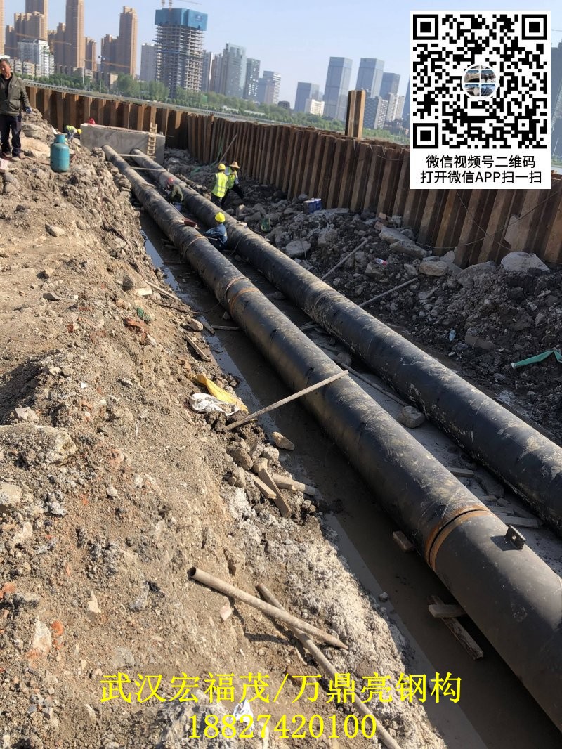 820防腐钢管 (1).jpg