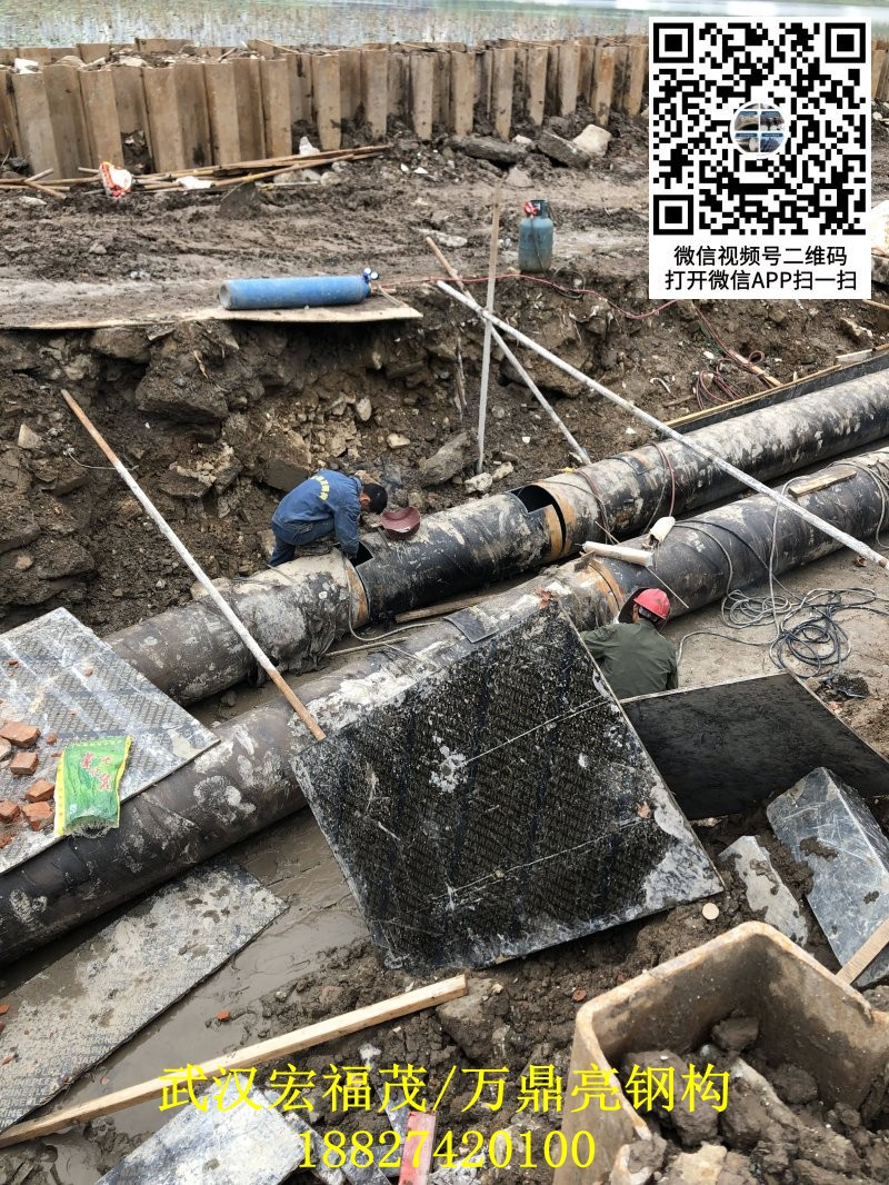 820防腐钢管 (4).jpg