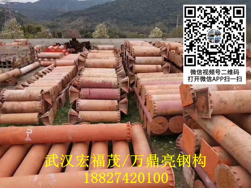 609钢支撑 (1).jpg