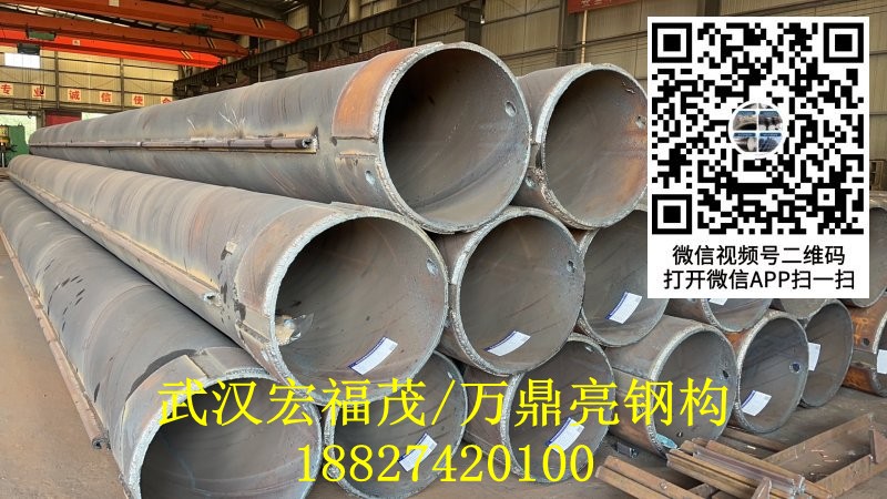 微信图片_20230805144619.jpg 微信图片_20230805144619.jpg