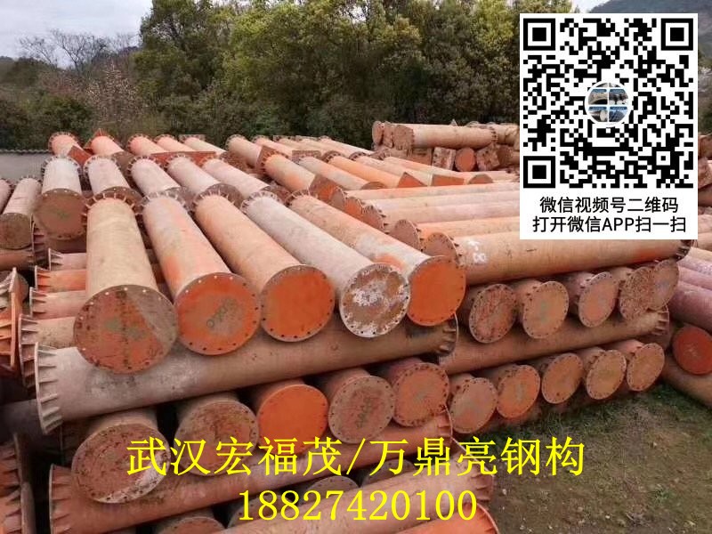 609钢支撑 (2).jpg
