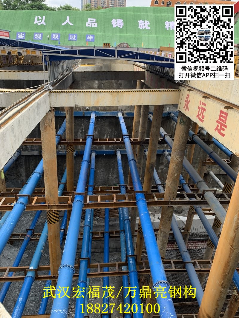 820钢支撑 (4).jpg